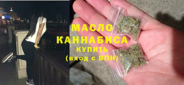 кристаллы Белоозёрский