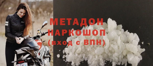 кокаин колумбия Белокуриха