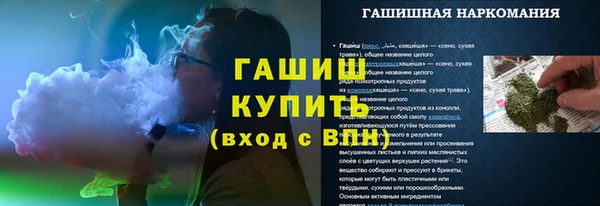 кокаин колумбия Белокуриха