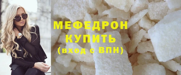 кокаин колумбия Белокуриха
