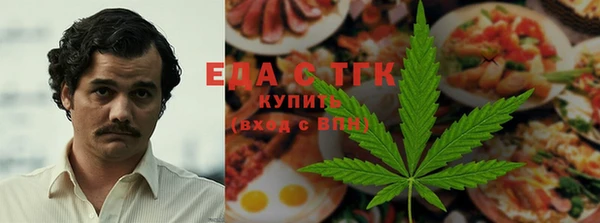MDMA Premium VHQ Беломорск