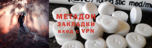 кокаин колумбия Белокуриха