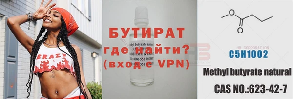 кокаин колумбия Белокуриха
