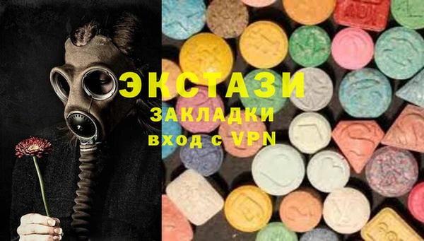 кокаин колумбия Белокуриха