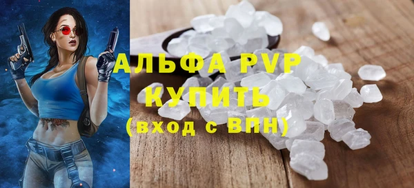 кокаин колумбия Белокуриха