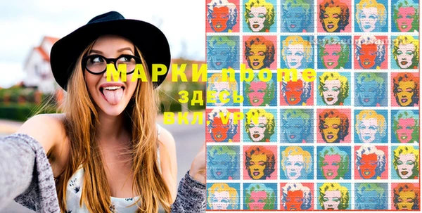 кристаллы Белоозёрский