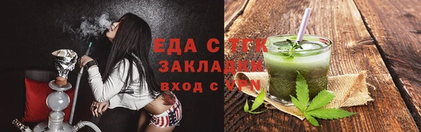кокаин колумбия Белокуриха