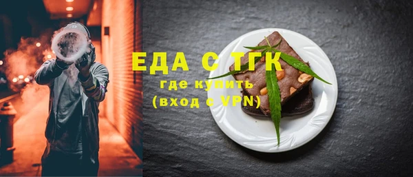 кокаин колумбия Белокуриха