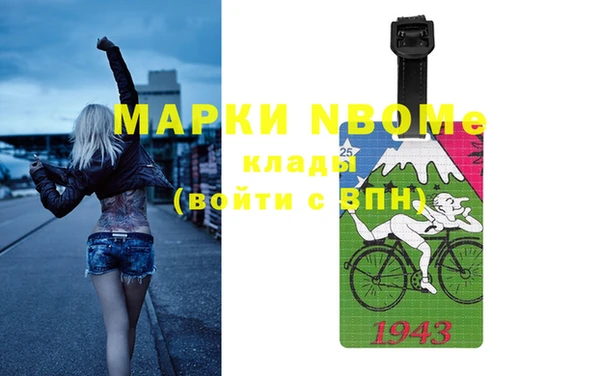 кокаин колумбия Белокуриха