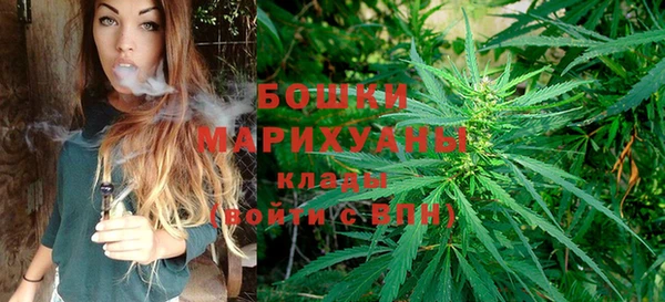 кристаллы Белоозёрский